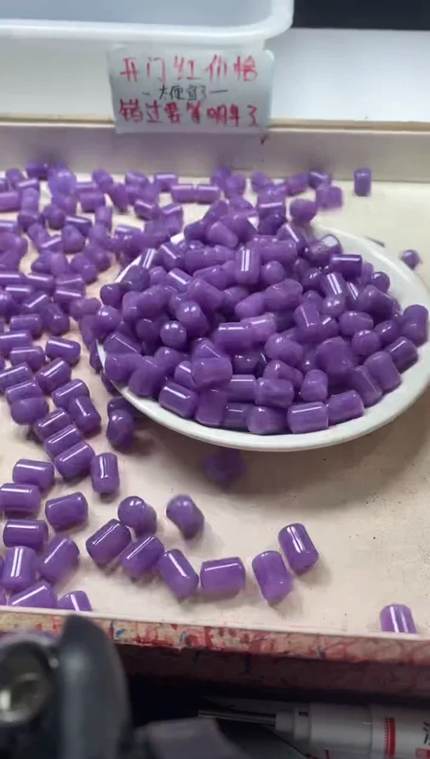 【闪购商品】玛瑙/玉髓颈饰未镶嵌w1256薰衣草桶珠12*8mm*10颗