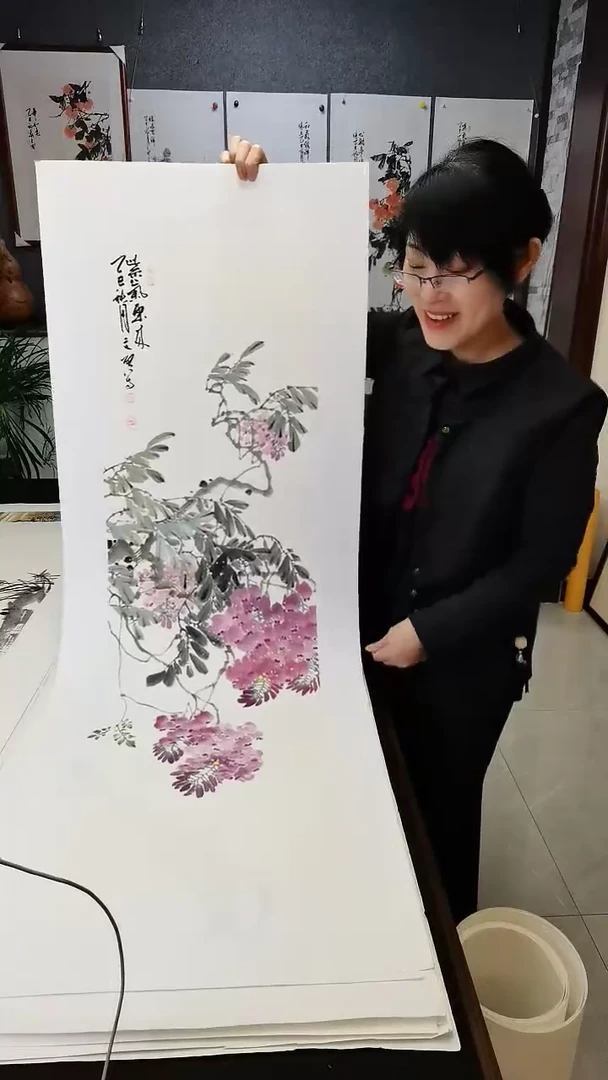 紫气东来138*35cm