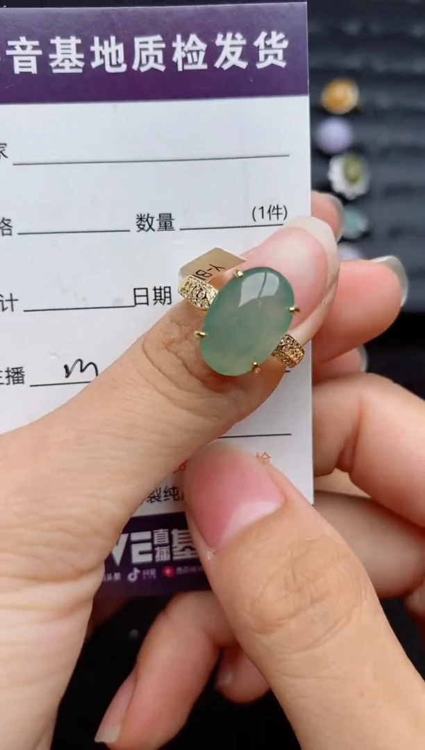 银S925镶嵌戒指翡翠...
