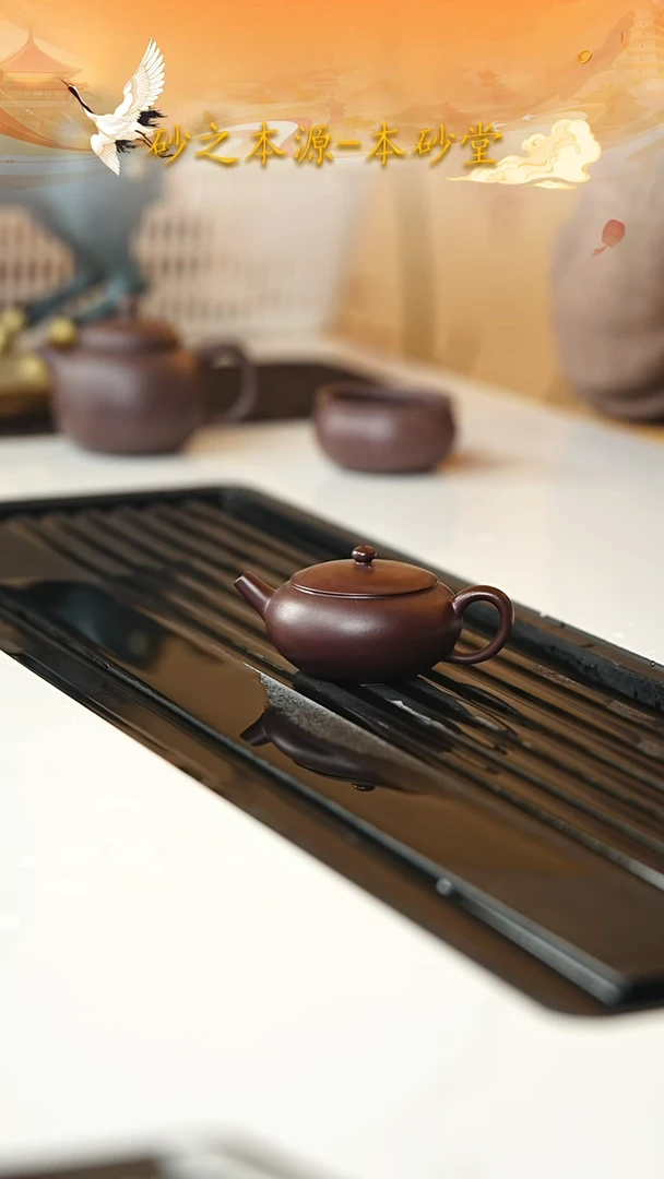 茶壶紫砂宜兴紫砂116