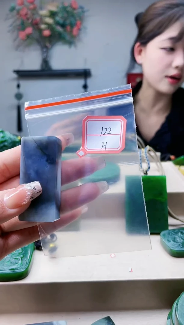 【闪购商品】和田玉挂件未镶嵌1