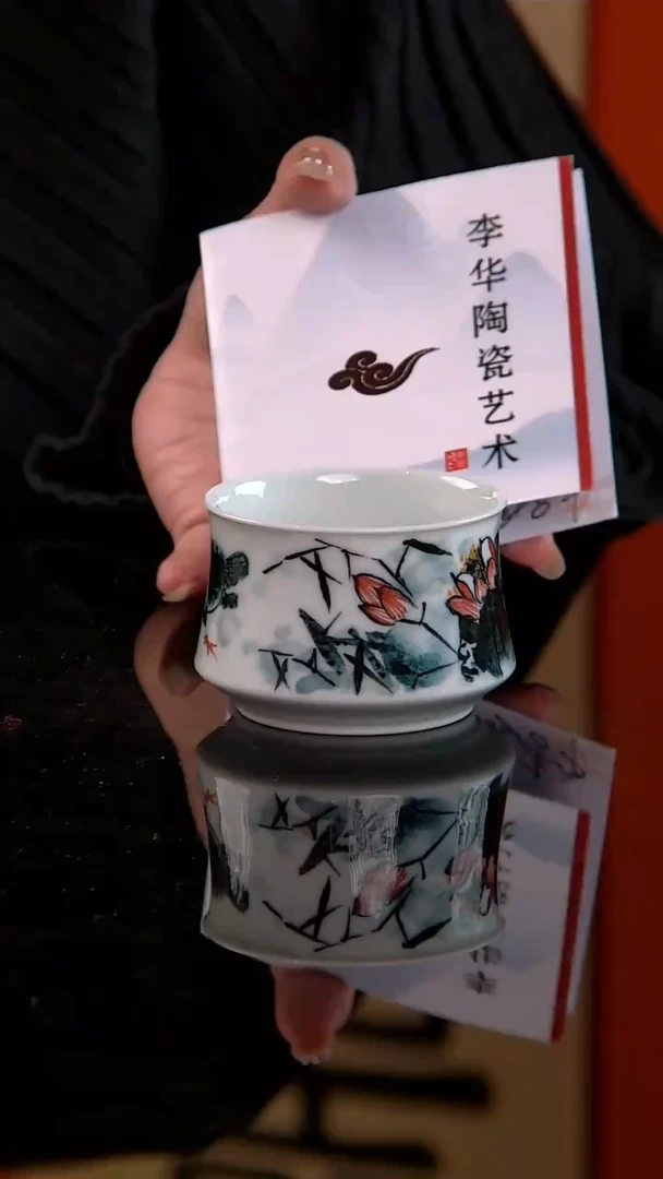 李华手绘釉中五彩和为贵主人杯