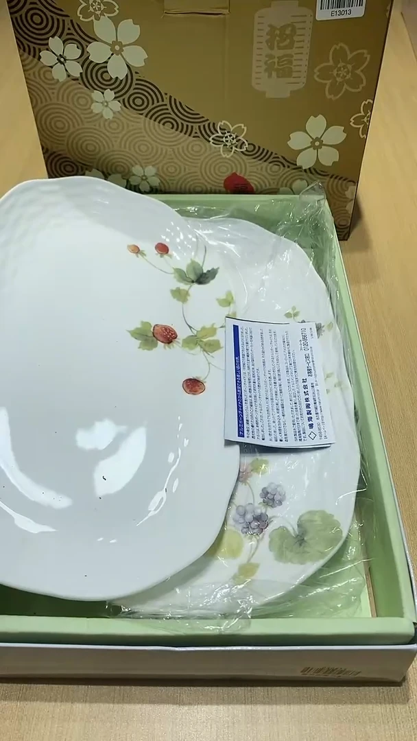 瓷片11111111111@@1