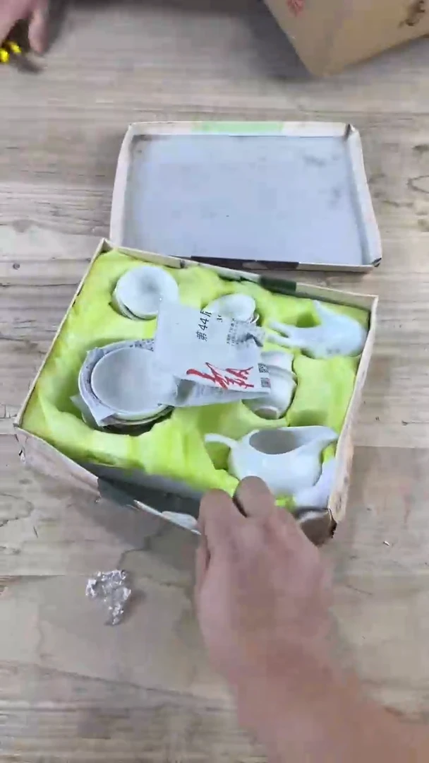 尘鞅高端茶器套组
