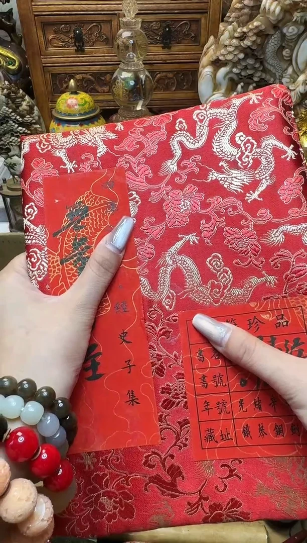 紫砂其他瓷器默认链接一物一拍