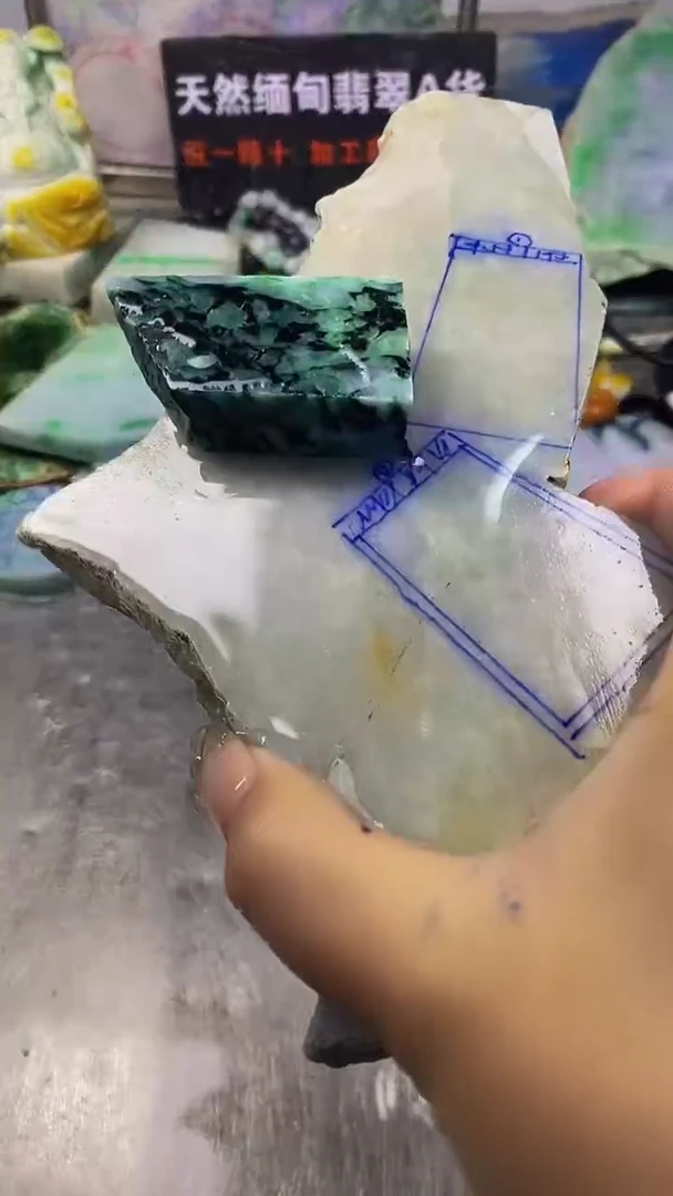 未镶嵌挂件翡翠天然缅甸货翡翠A货704
