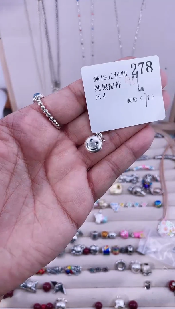 无足银纯银配件278