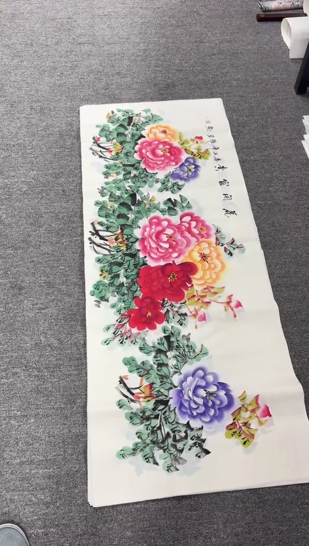 国画 艺禾美术馆精选链接--牡丹画