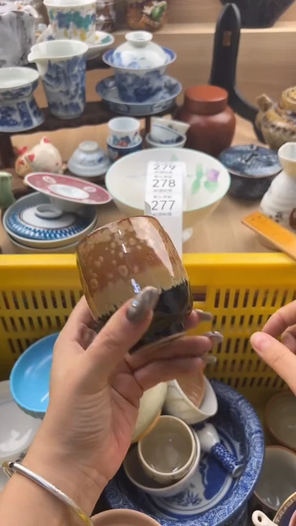 吕*276默认微瑕，满20元包邮