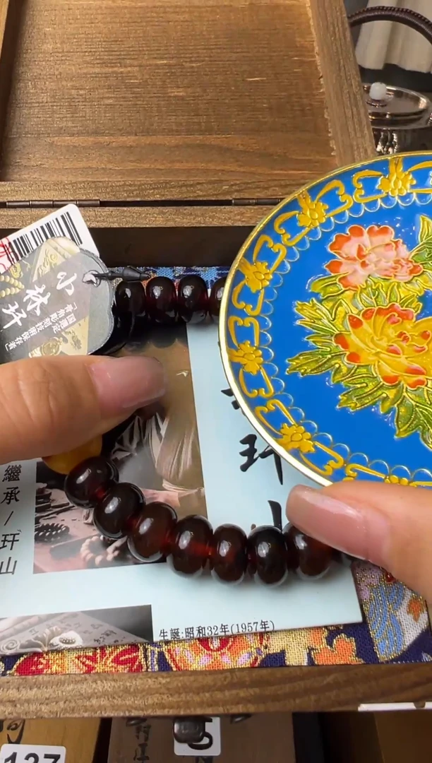 瓷片瓷片瓷片瓷片瓷片瓷片多发性发一