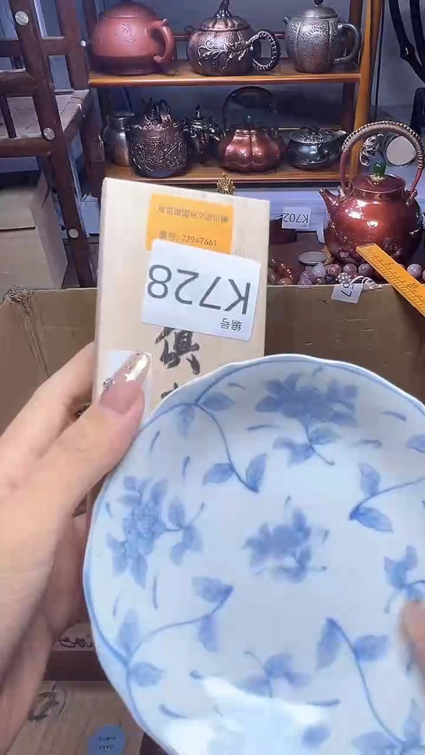 1瓷器瓷器瓷器瓷器瓷器