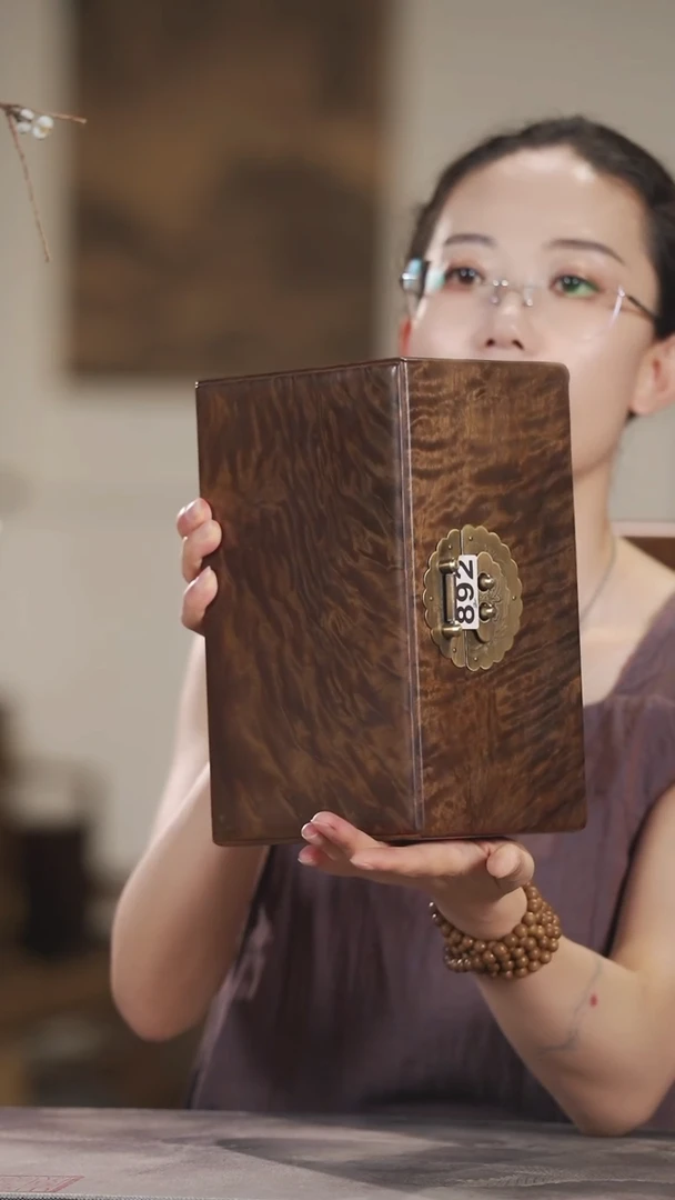 金丝楠892云彩纹一木一器套盒首饰盒