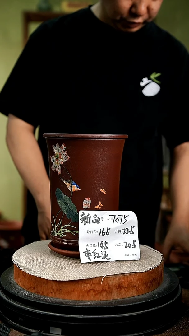 紫砂花盆花卉园艺7075+z