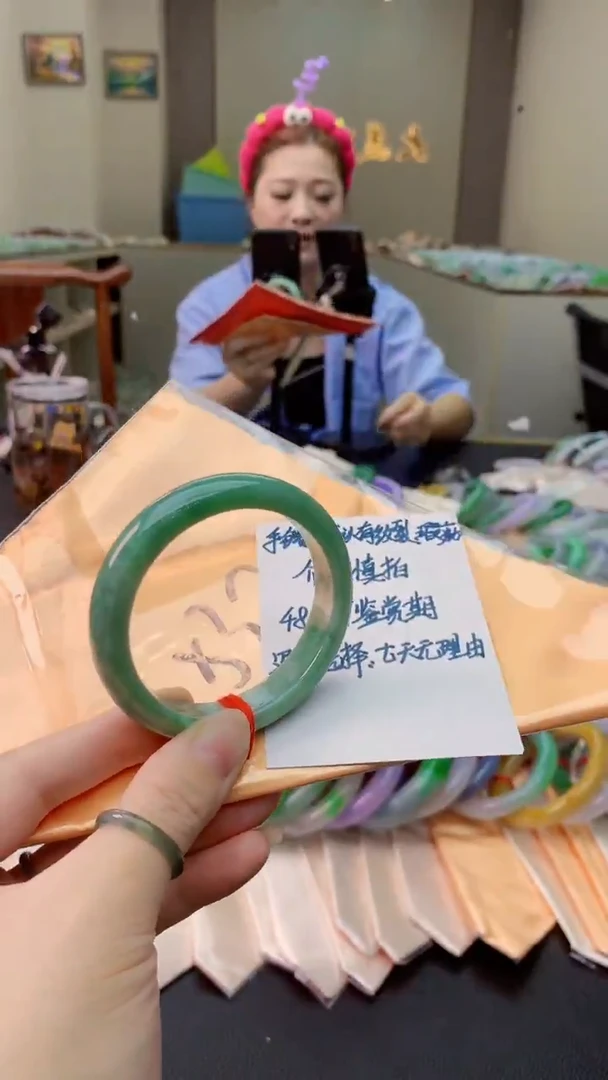 翡翠手镯未镶嵌0600066402