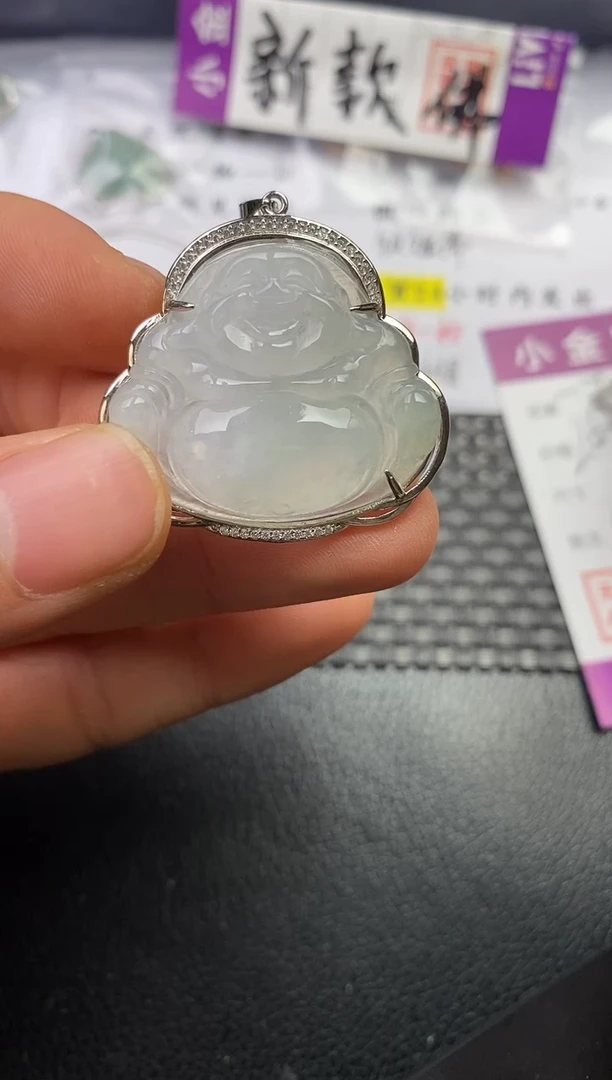 颈饰银S925镶嵌翡翠一****?挂件