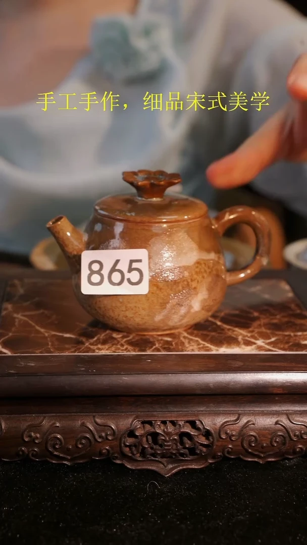 杯子等烟雨陶瓷手作主人杯865