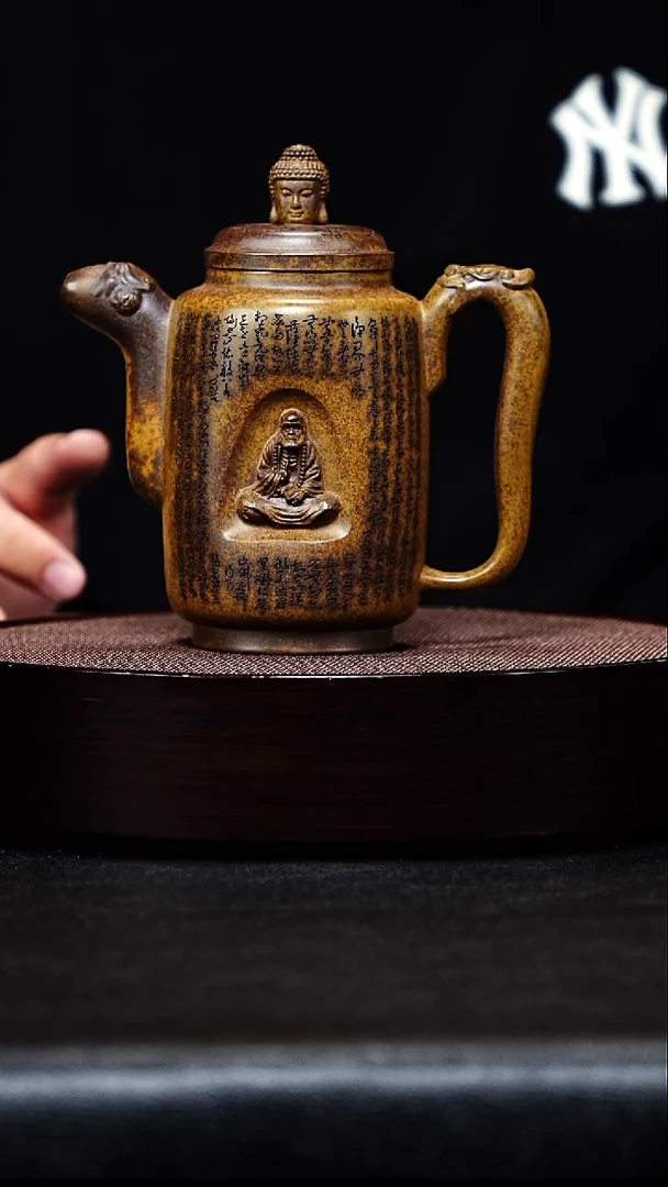 紫砂茶案汲直壶