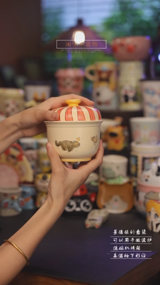 景德镇可爱设计师款陶瓷