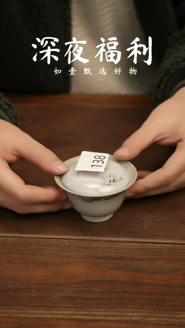 如壹陶艺甄选好物