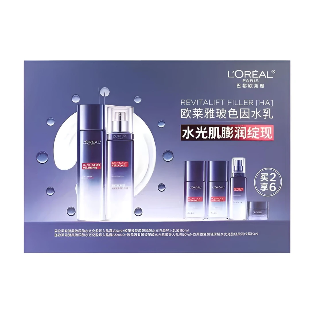 欧莱雅玻尿酸6件套