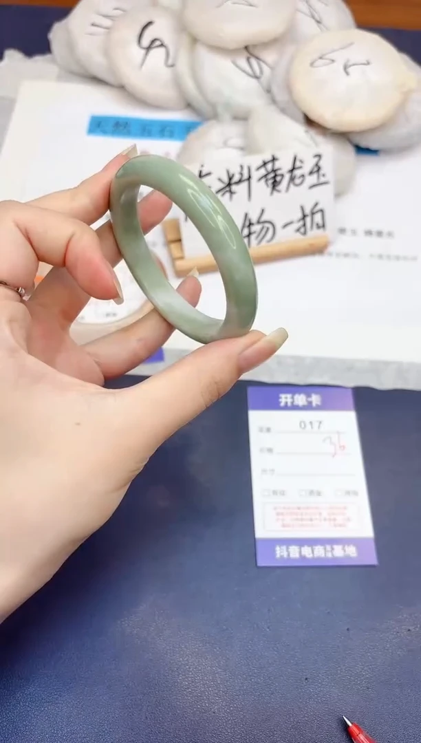 石英质玉手镯未镶嵌17-翠玉-圈口54