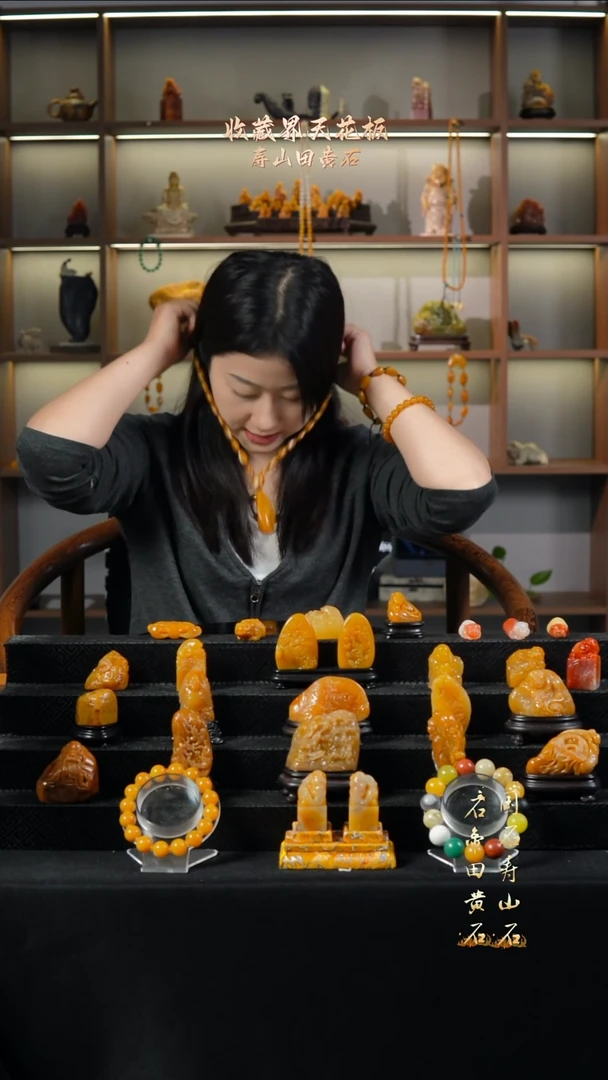 寿山石印石P****r88888