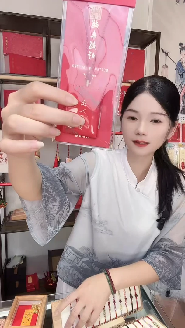 龙母吉物传统御守香包