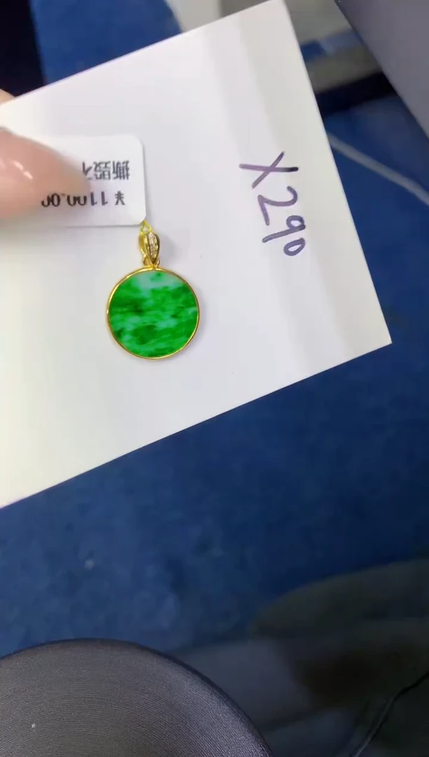 颈饰未镶嵌翡翠缅甸天然翡翠A货