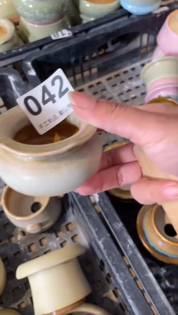 瓷片…042知木小方花盆直播编号