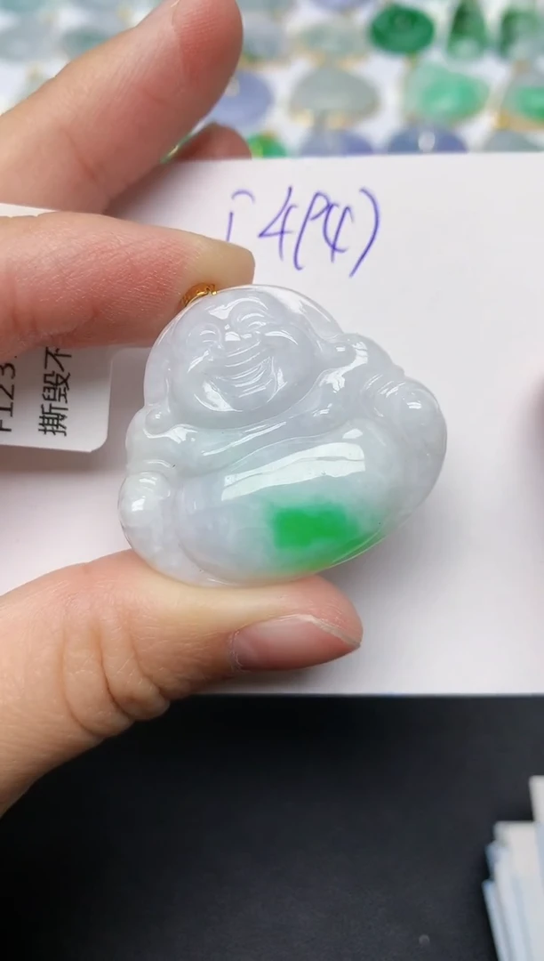 颈饰18K金镶嵌翡翠 天然缅甸A货翡翠百元以上9元证书费自理