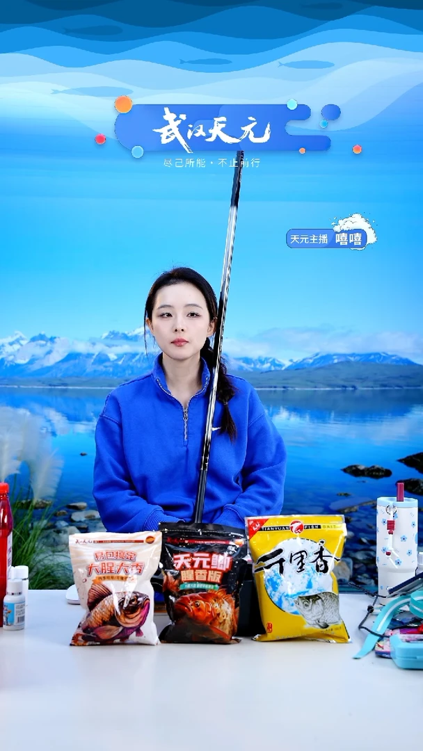 碳素7.2mL****i【闪购】刚舟鲤五代7.2