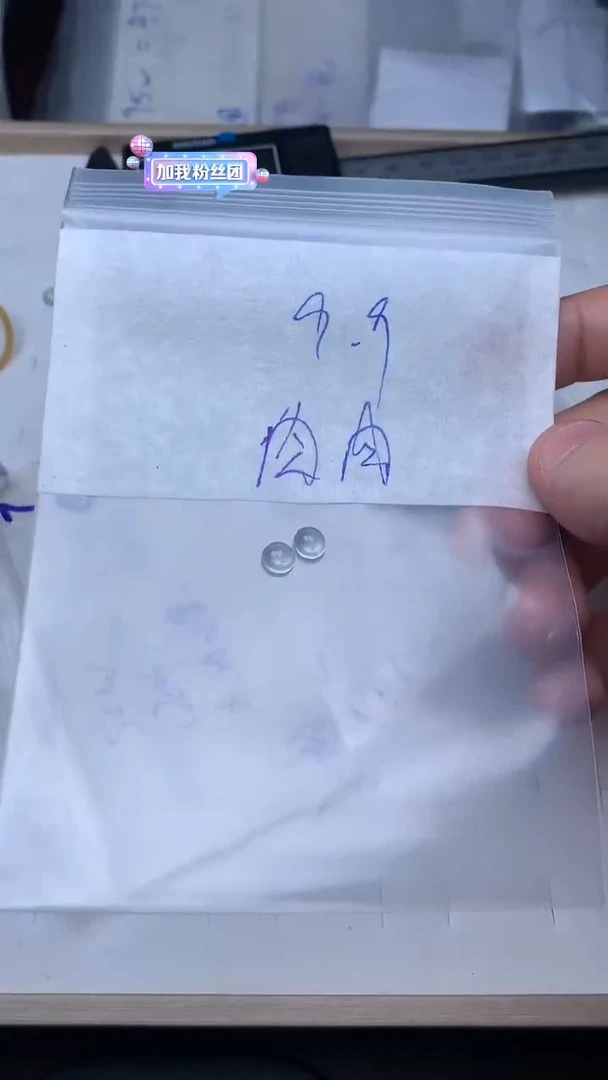 定制翡翠未镶嵌多*曼定制翡翠