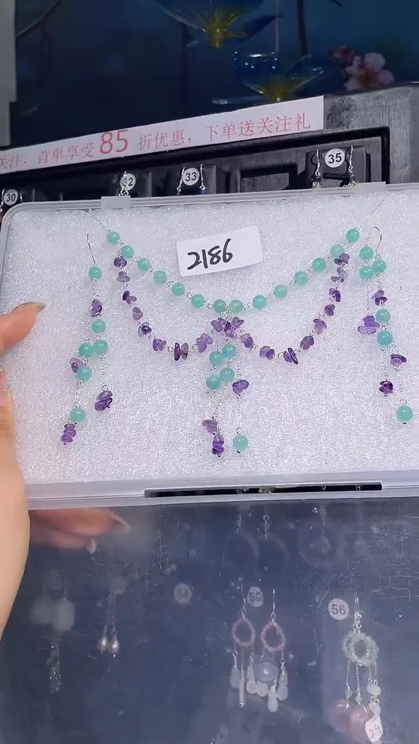 银S925镶嵌耳饰紫晶喜欢拍