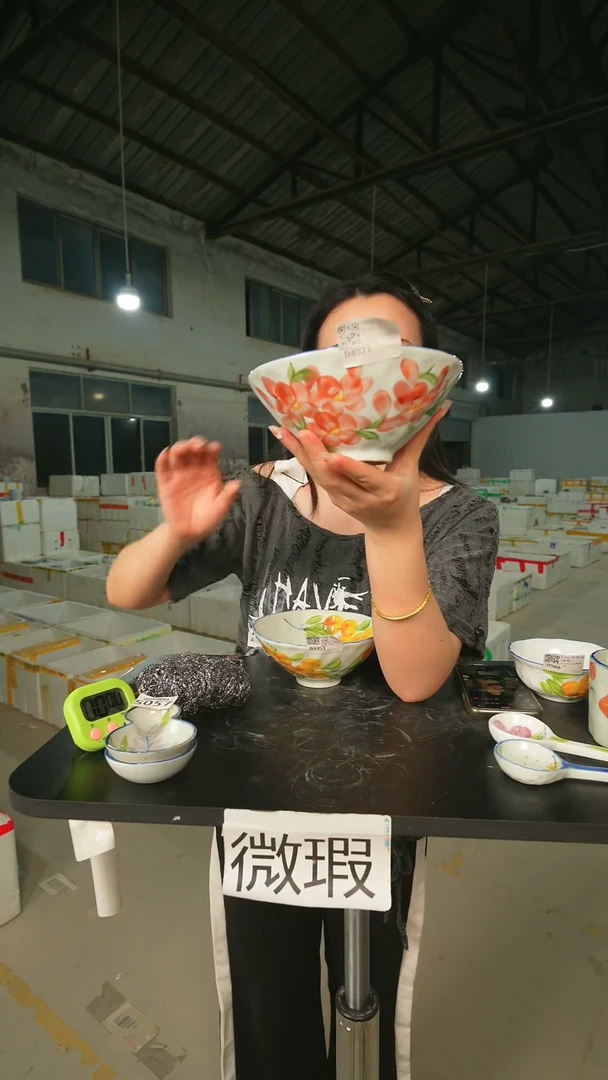 陶瓷景德镇高温釉下彩手绘陶瓷