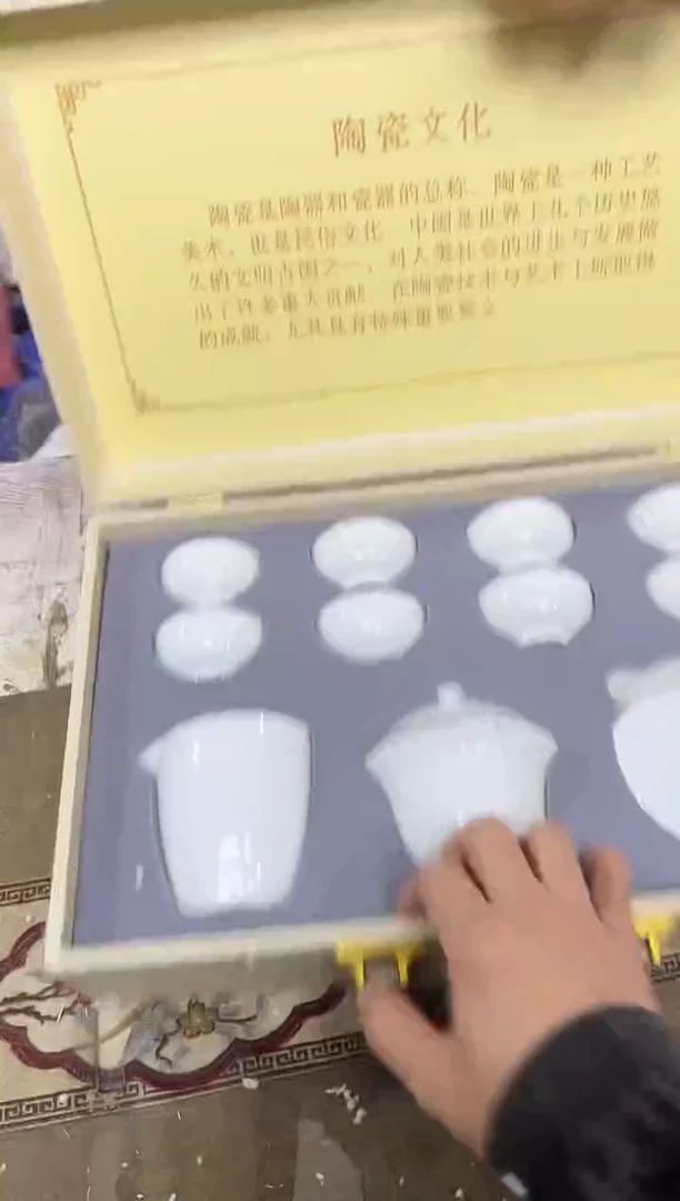 瓷片其他其他其他其他