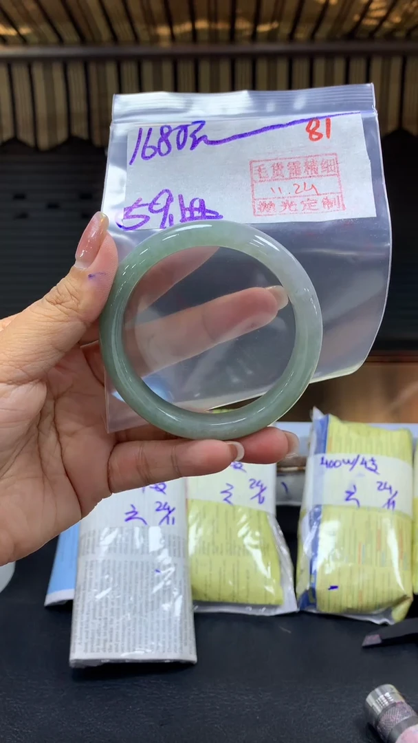 未镶嵌定制翡翠毛货需精细抛光+拍一发一+81