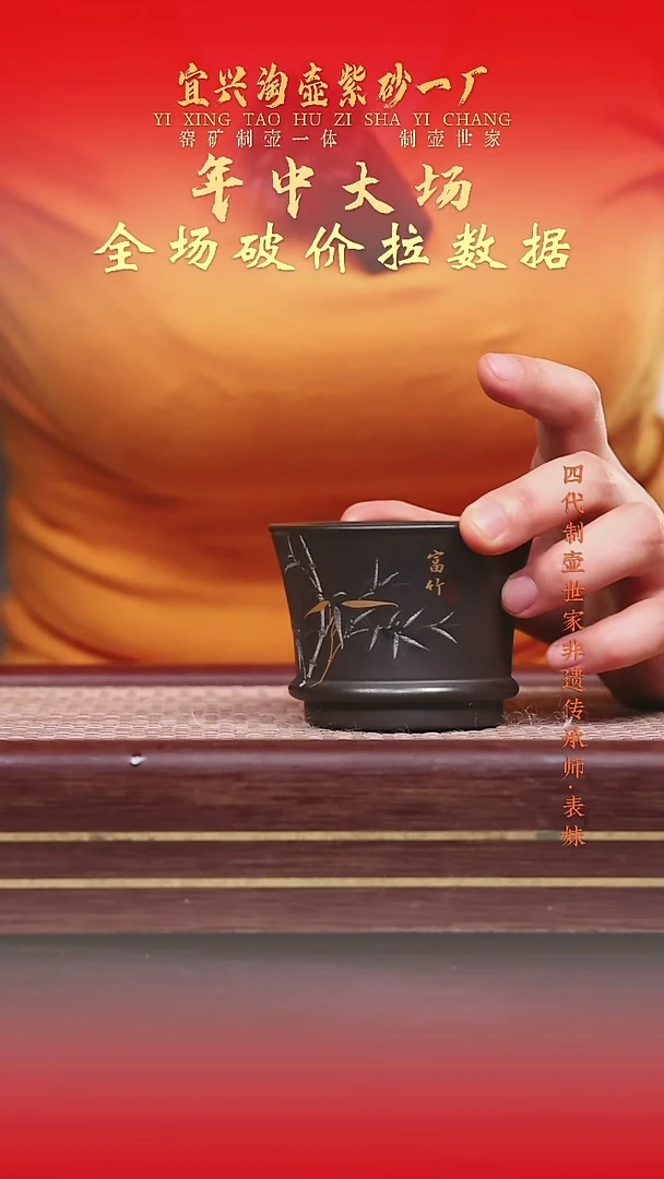 茶壶紫砂原矿手工紫砂壶