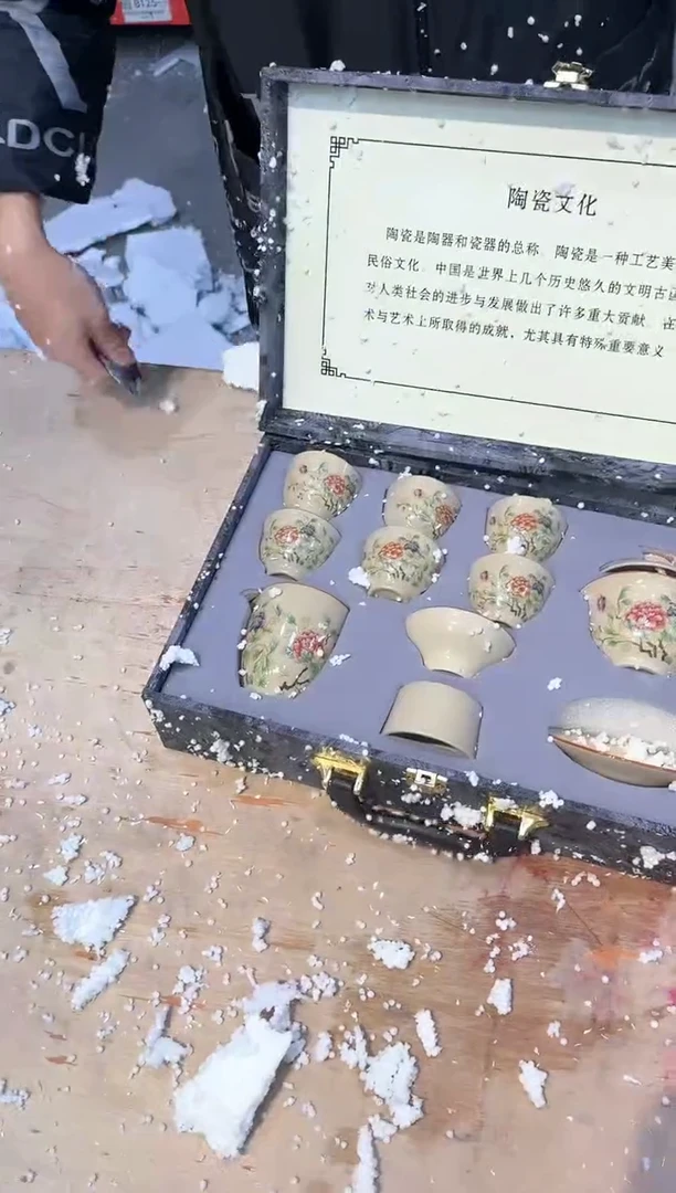 【闪购商品】其他@@@@@@@@@@@@@@@