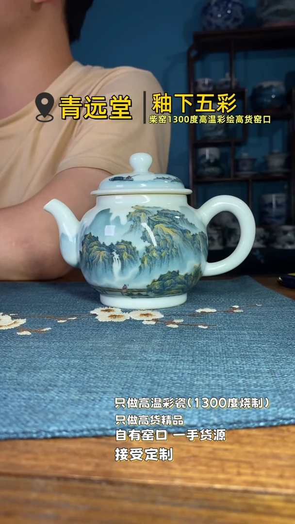杯。。。。。。。。。。。。。。