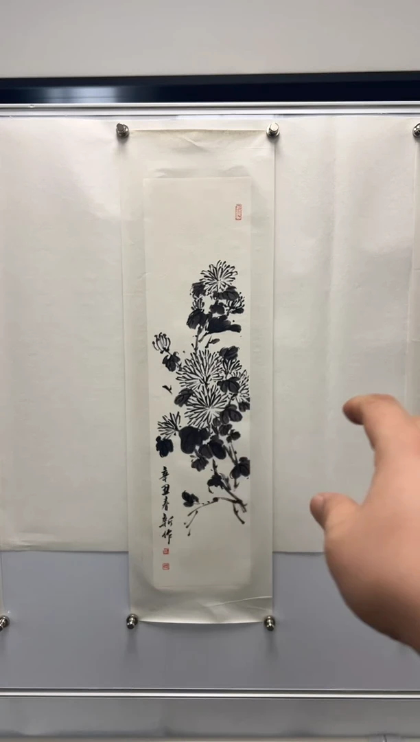 【闪购商品】国画张老师单色墨荷花