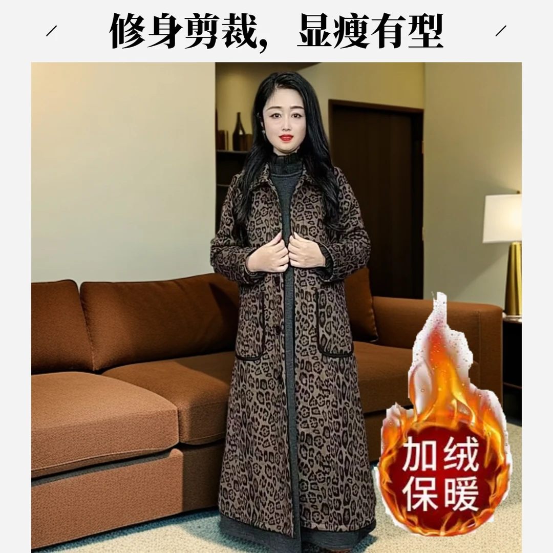 （010）秋冬装新款中长款加绒开衫气质长风衣外套上衣显瘦大衣加厚