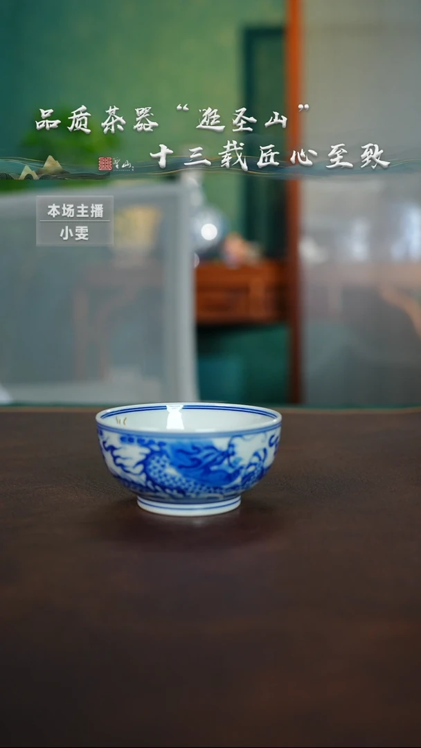 M***o杯子杯子杯子杯子
