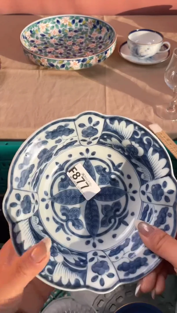 瓷片蓝*瓷器瓷器F877