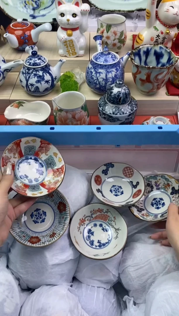 【闪购商品】瓷片隆莲瓷器欢迎大家