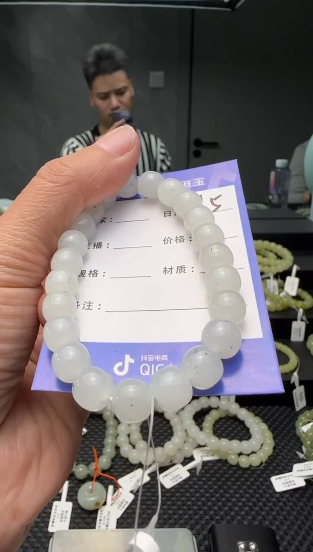 未镶嵌手串和田玉黑山料手串卡8x9