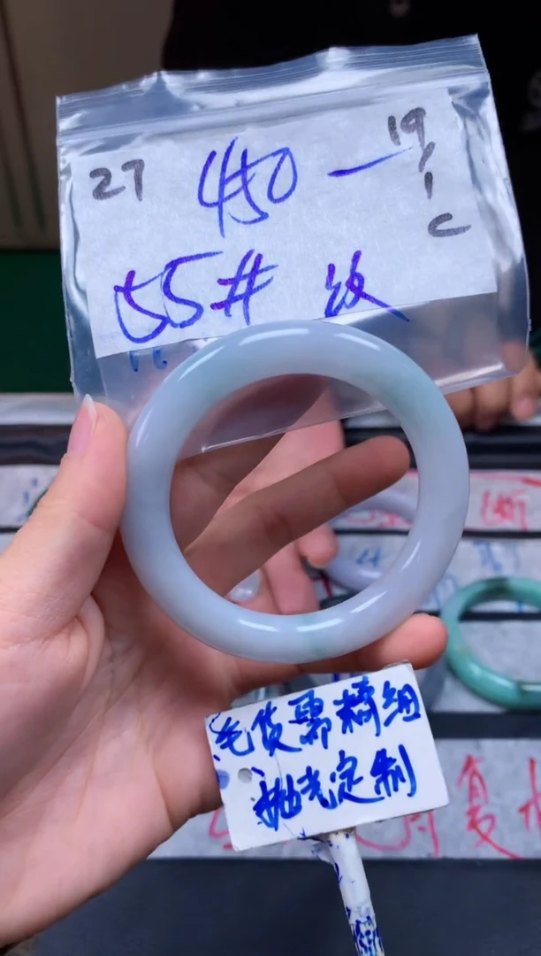 【闪购商品】定制翡翠未镶嵌27毛货需精细抛光手镯多样性拍一发一