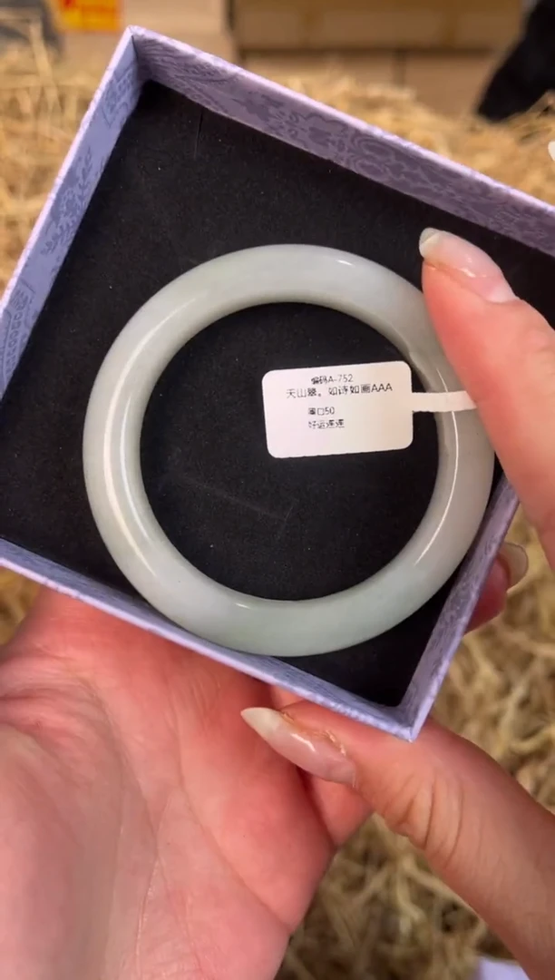 未镶嵌手镯石英质玉A-752