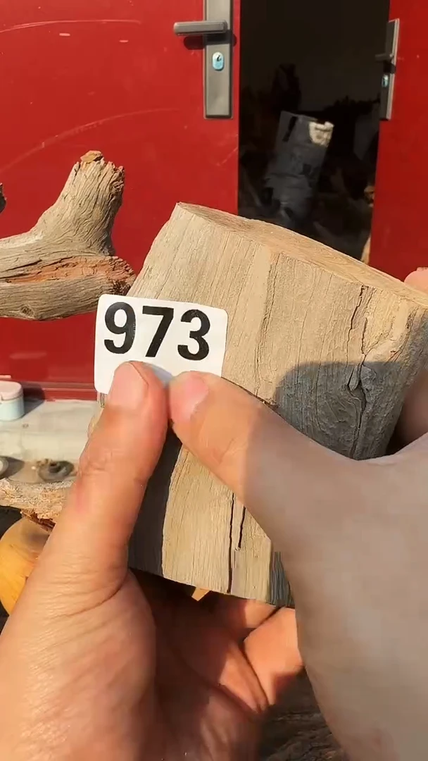 柏木（崖柏）太行陈化崖柏切片！随机一片！（1单1片）973