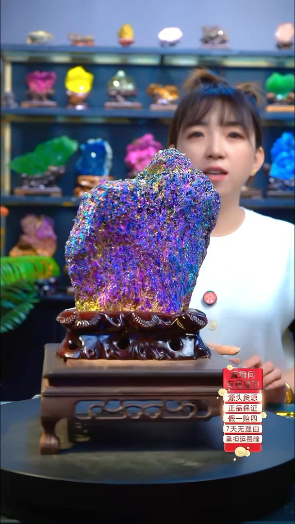 石材精品矿物晶体摆件