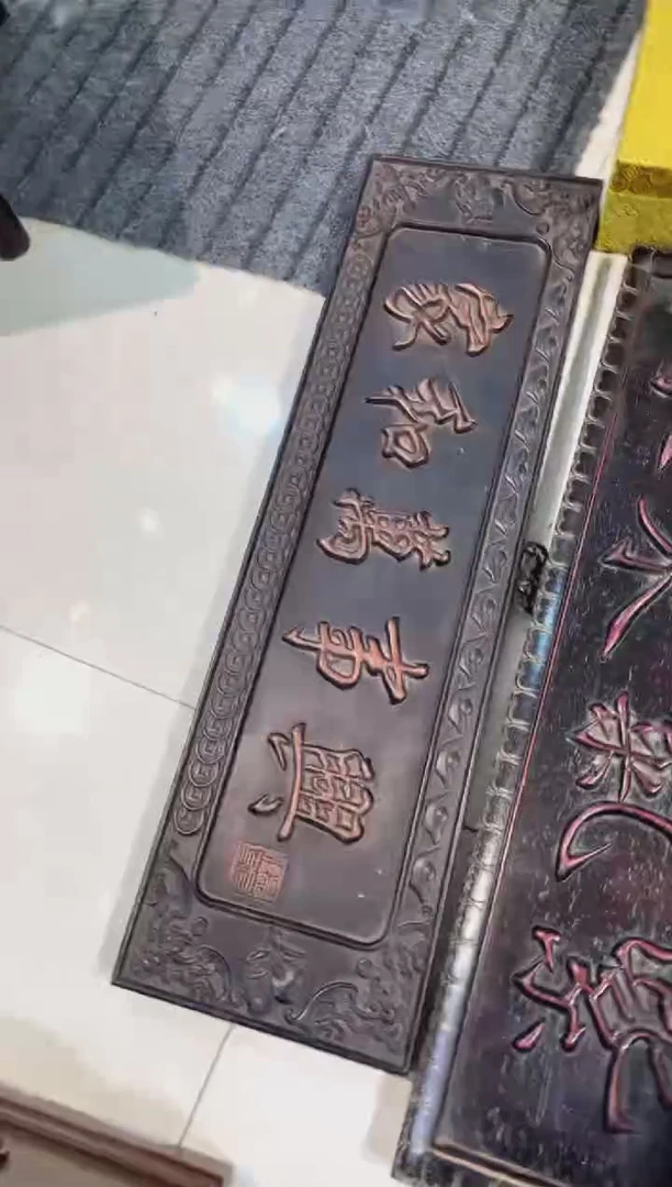 木紫檀挂瓶一个啊